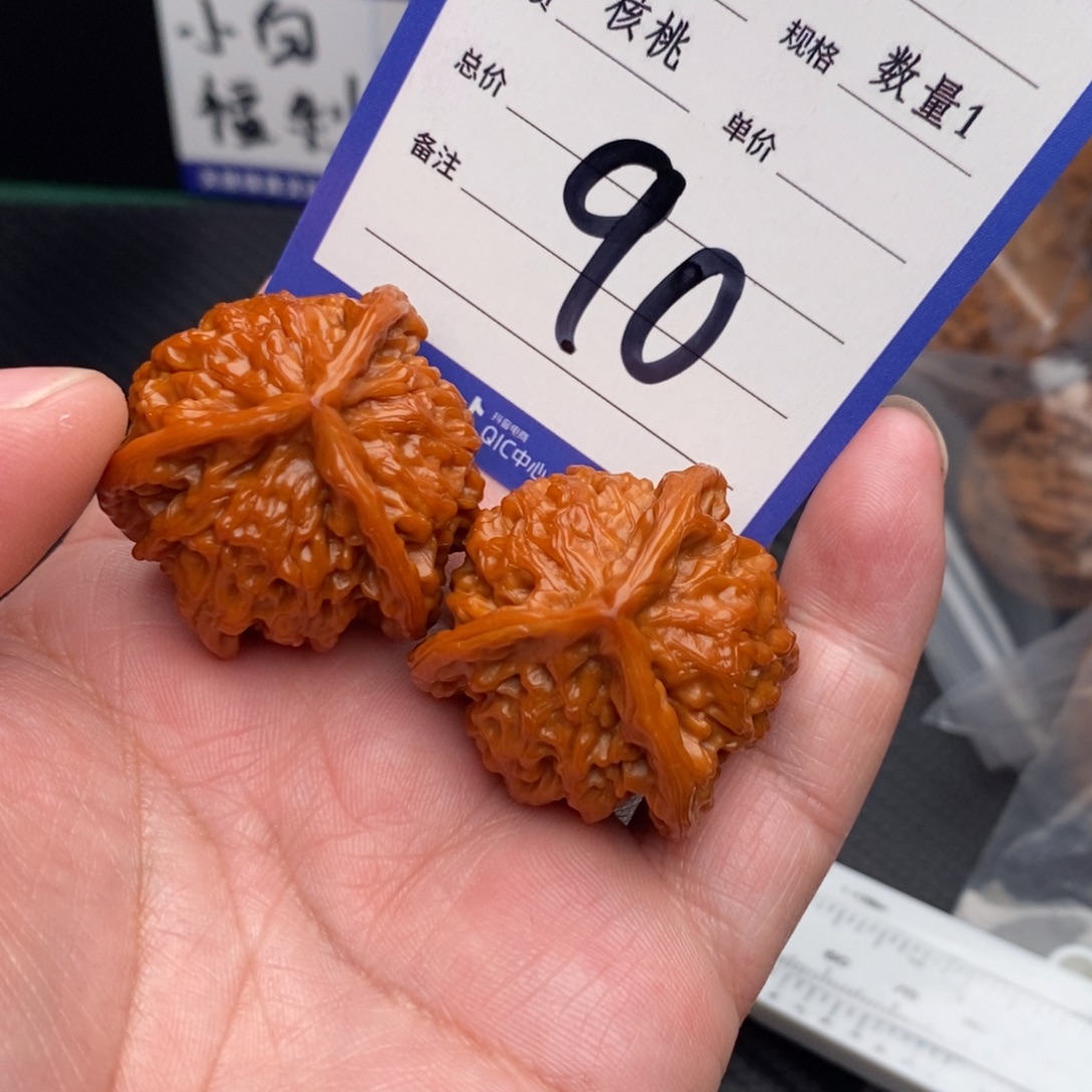 把件桃核盘山35三棱
