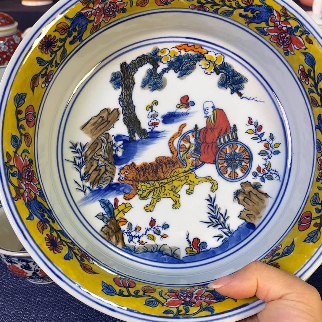 瓷片景德镇陶瓷茶洗1个