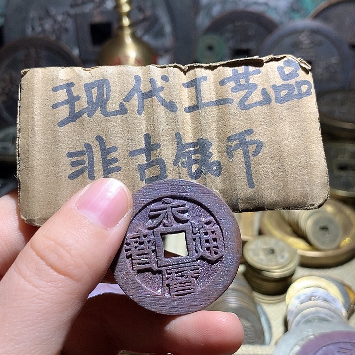 铜现代工艺品老铜翻砂