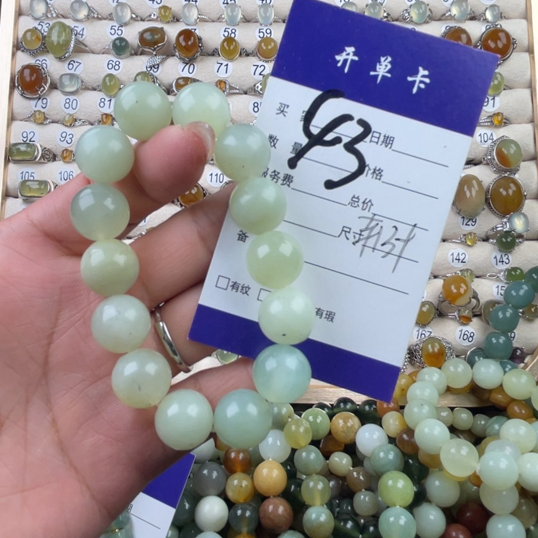 未镶嵌蛇纹石玉手串