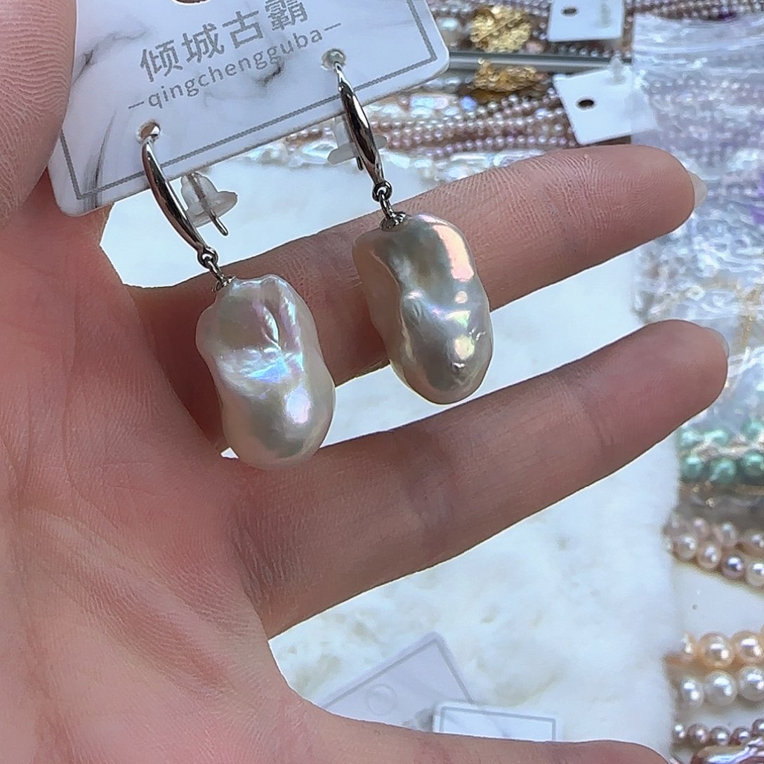 银S925镶嵌项链定制445淡水珍珠