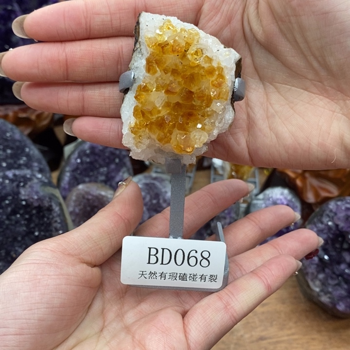 黄晶大型摆件（非配饰）未镶嵌