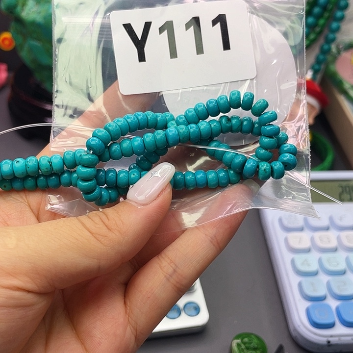 湖北十堰矿区精品佩珠