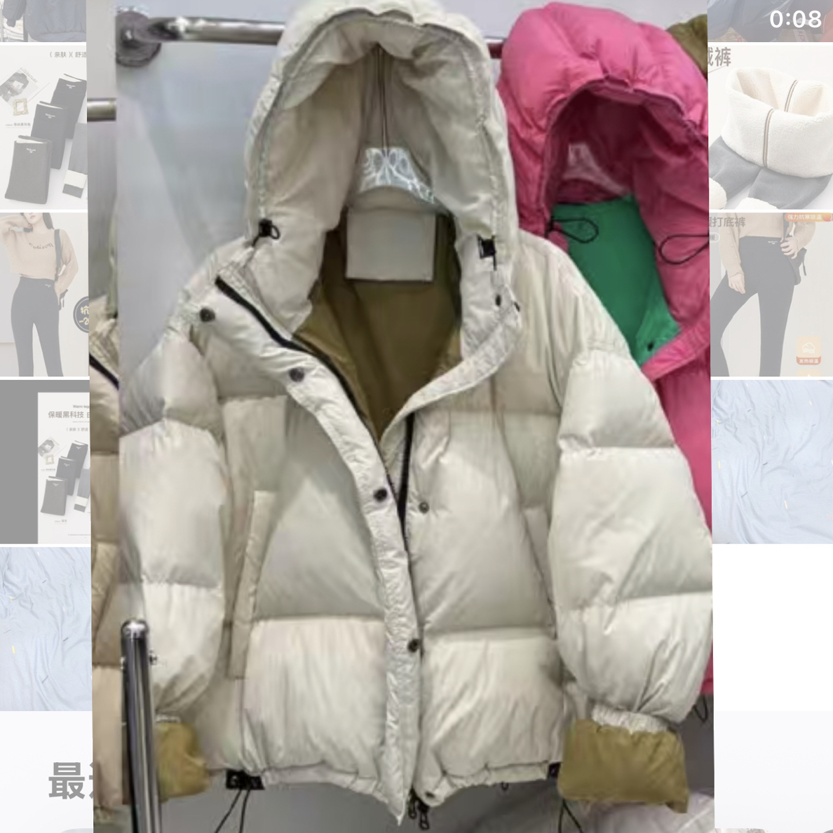 羽绒服连帽加厚韩版冬季休闲宽松带帽中长款女装