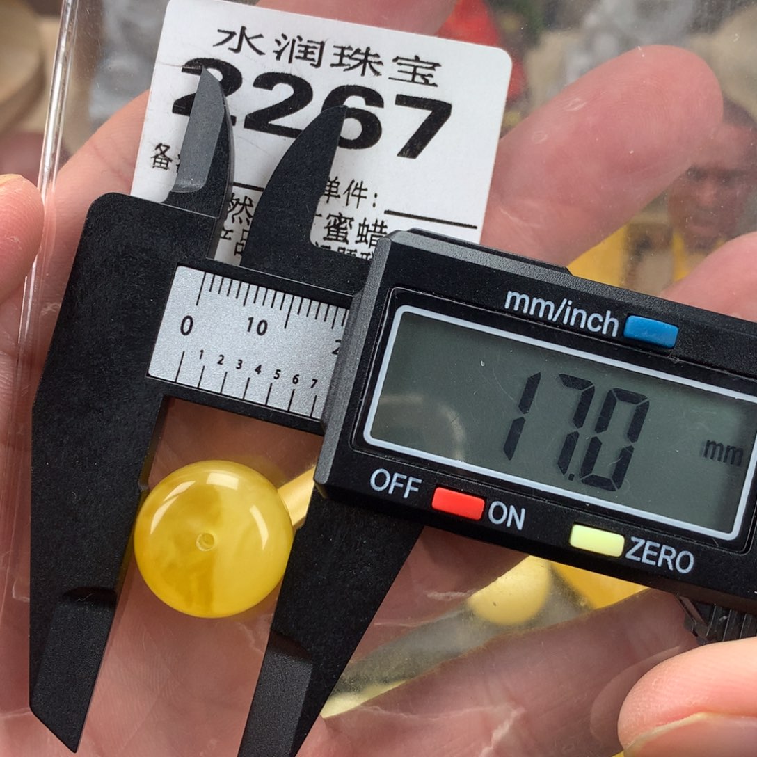 琥珀未镶嵌珠宝奇石裸石