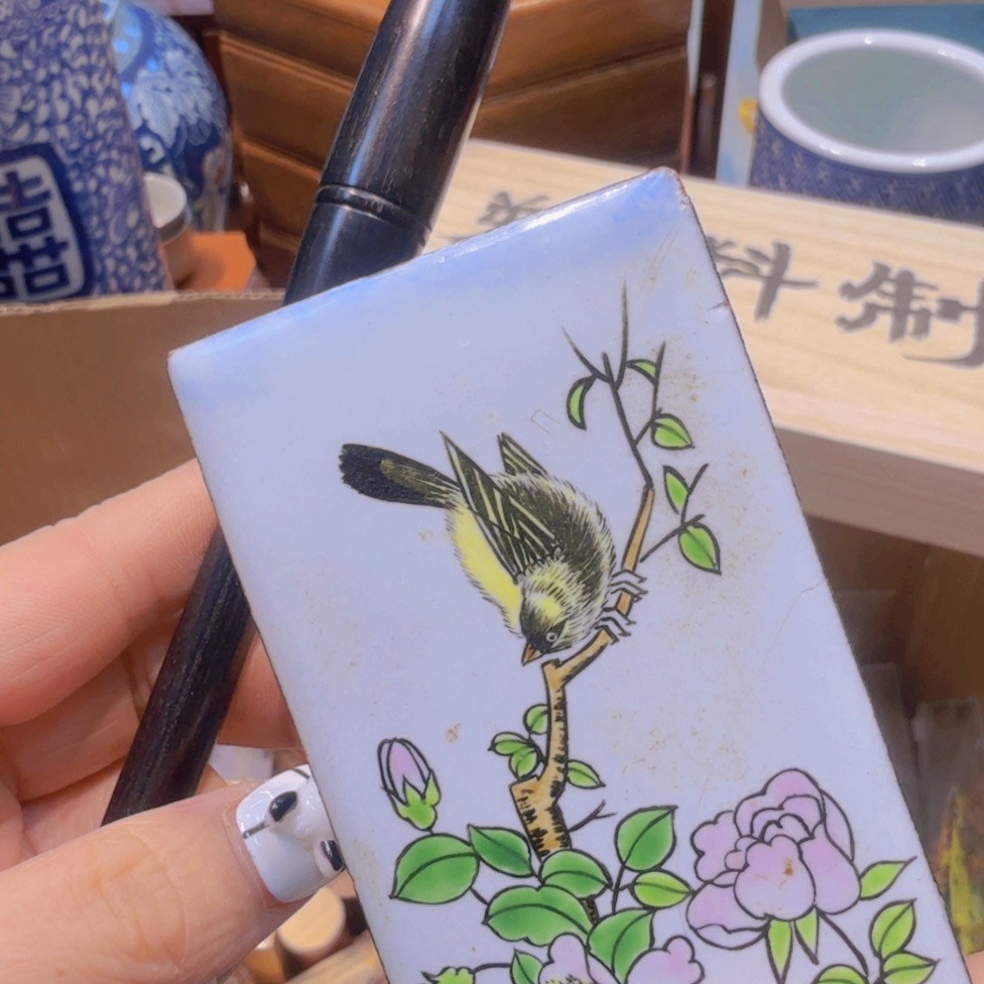 瓷器瓷器瓷器瓷器