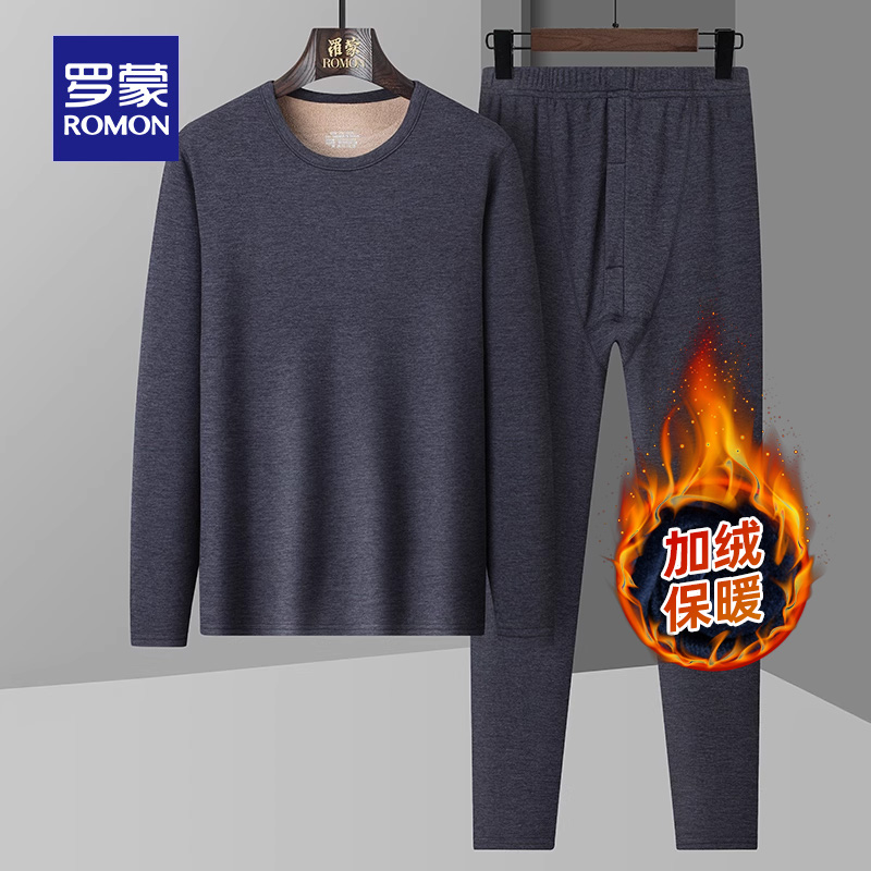 【加绒加厚】罗蒙中老年长袖圆领保暖套装2025冬季新款修身弹力内衣