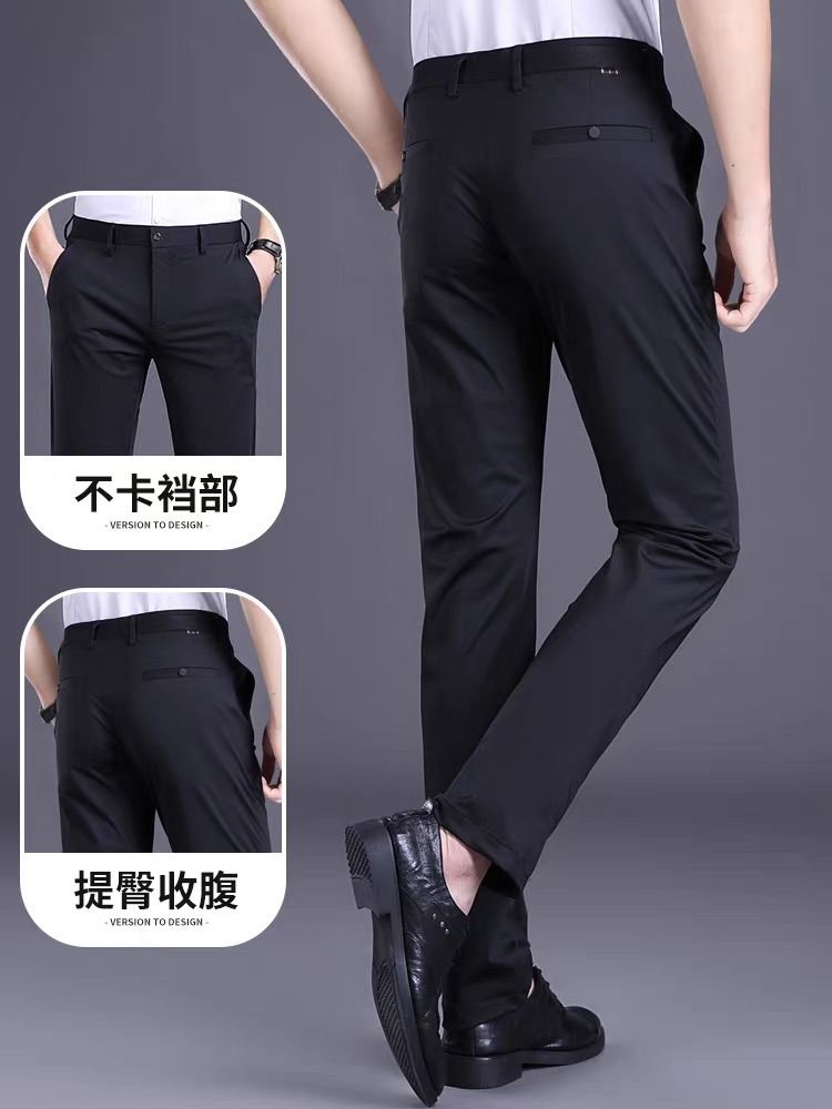 D001--D200商务薄款裤子百搭透气吸汗运动绣标休闲裤夏季