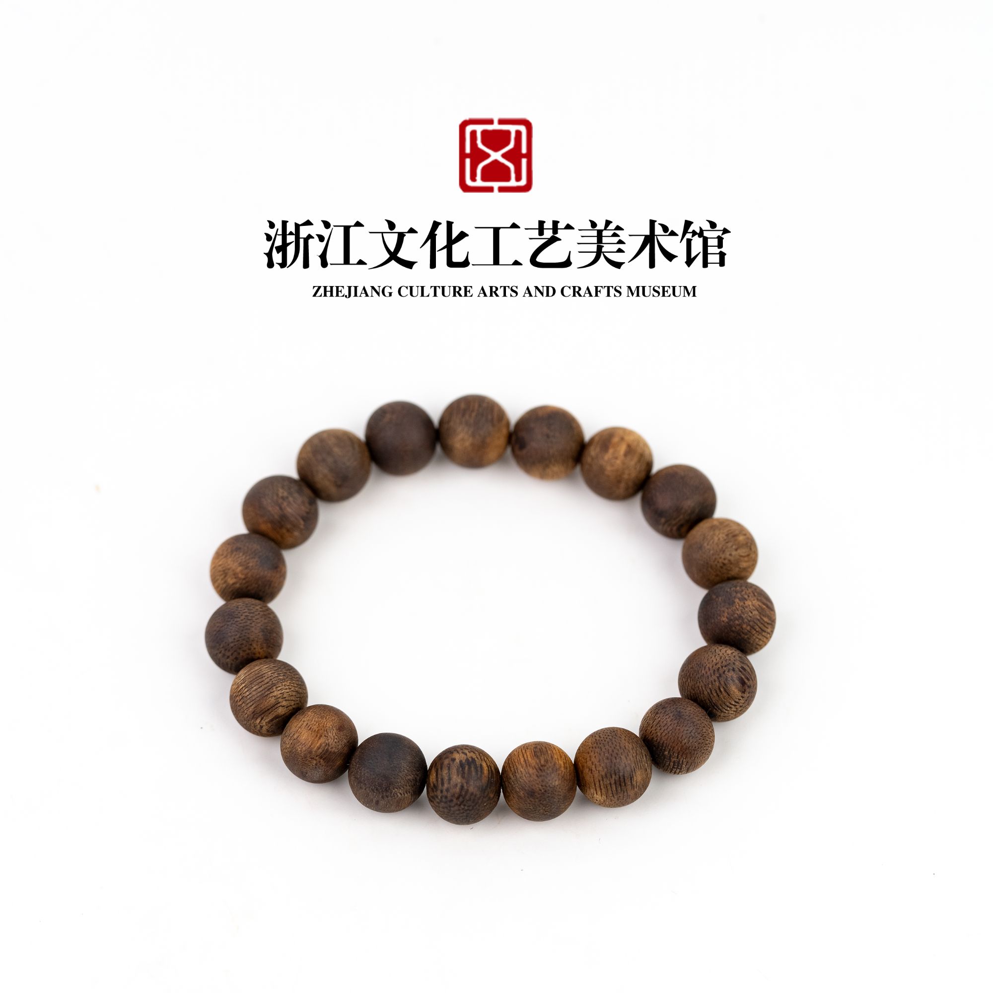 C212 越南芽庄留疤满油沉水单圈11mm-14.00g