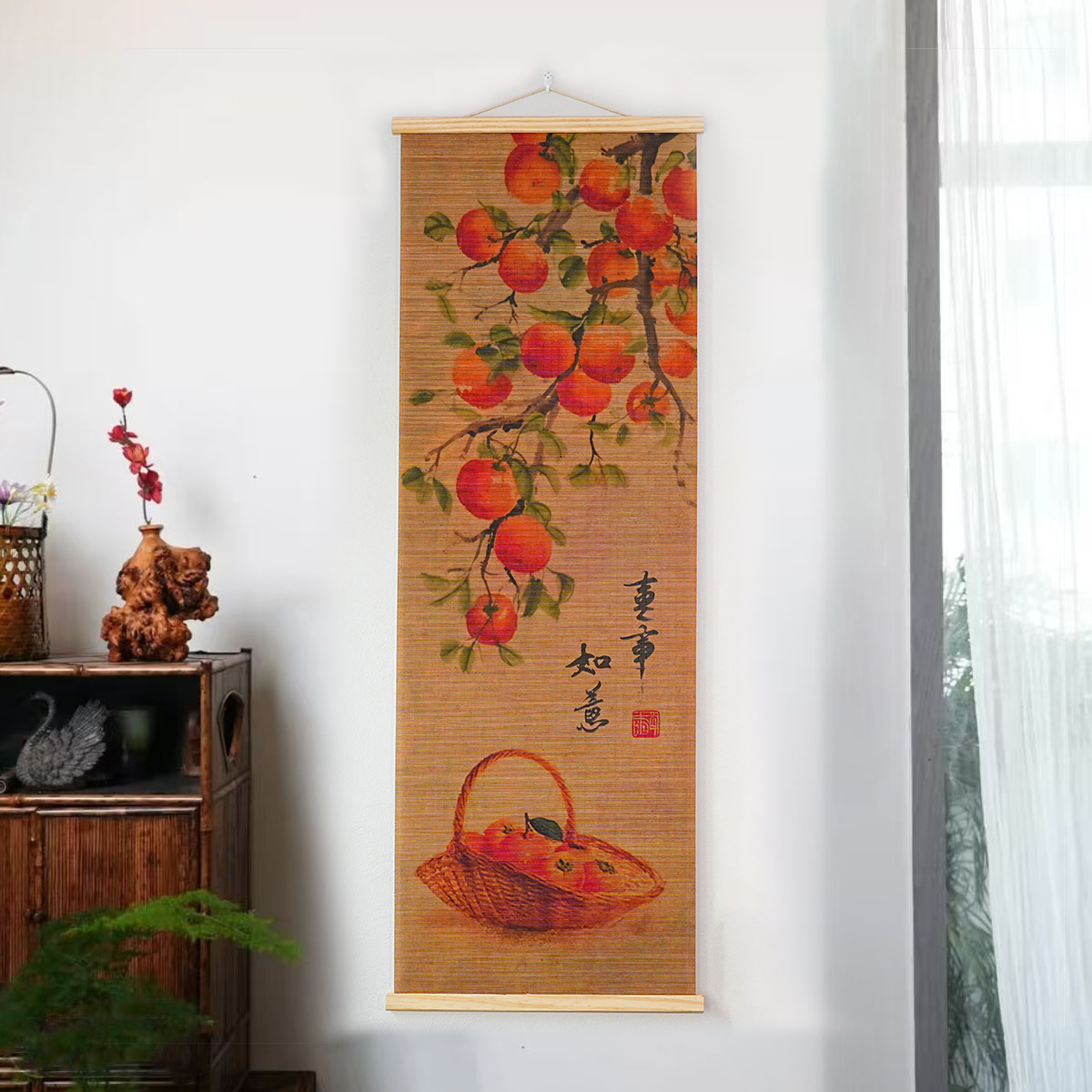 【富贵柿子】双面竹编挂画柿子图新春装饰画客厅玄关免打孔免装裱柿
