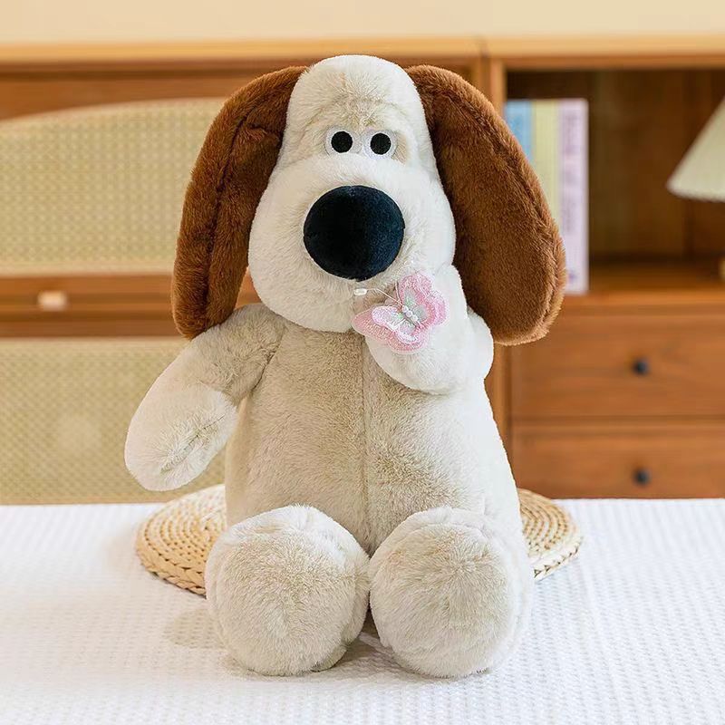 【新品】可爱掌门狗狗可爱抓蝴蝶狗狗毛绒玩偶娃娃公仔小狗女生