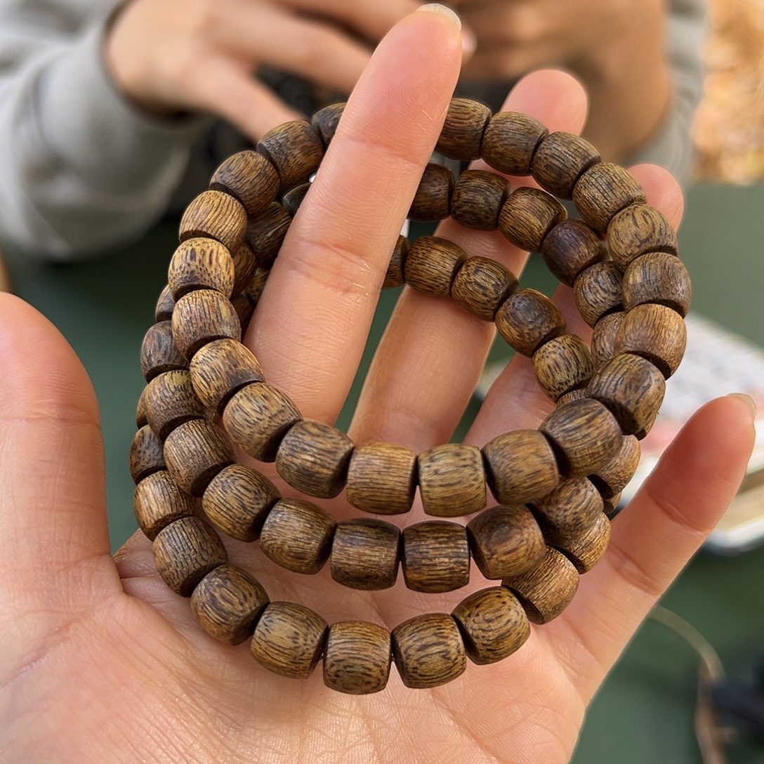 沉香手串乌身7克0.9多样性发一条