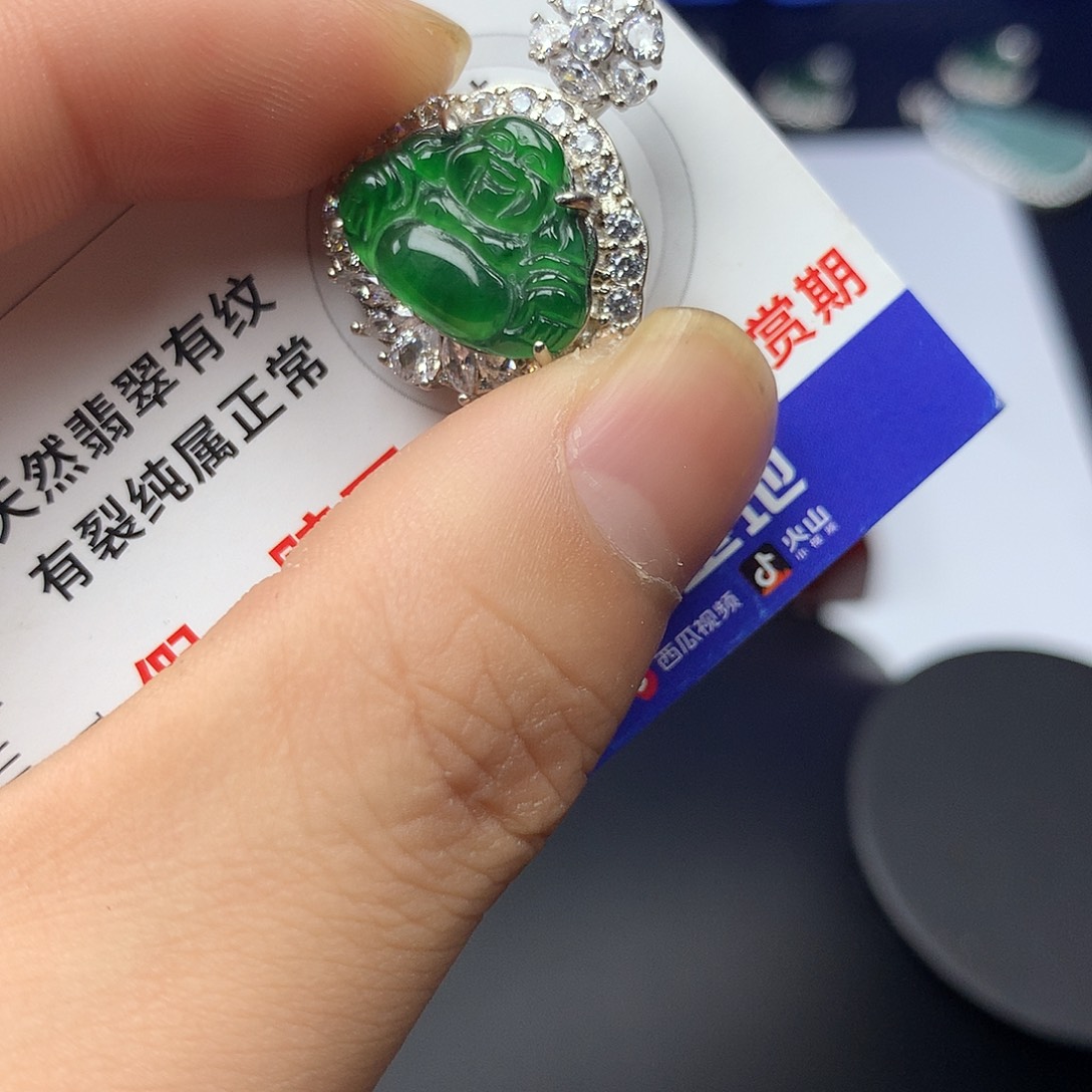 翡翠颈饰未镶嵌123456789