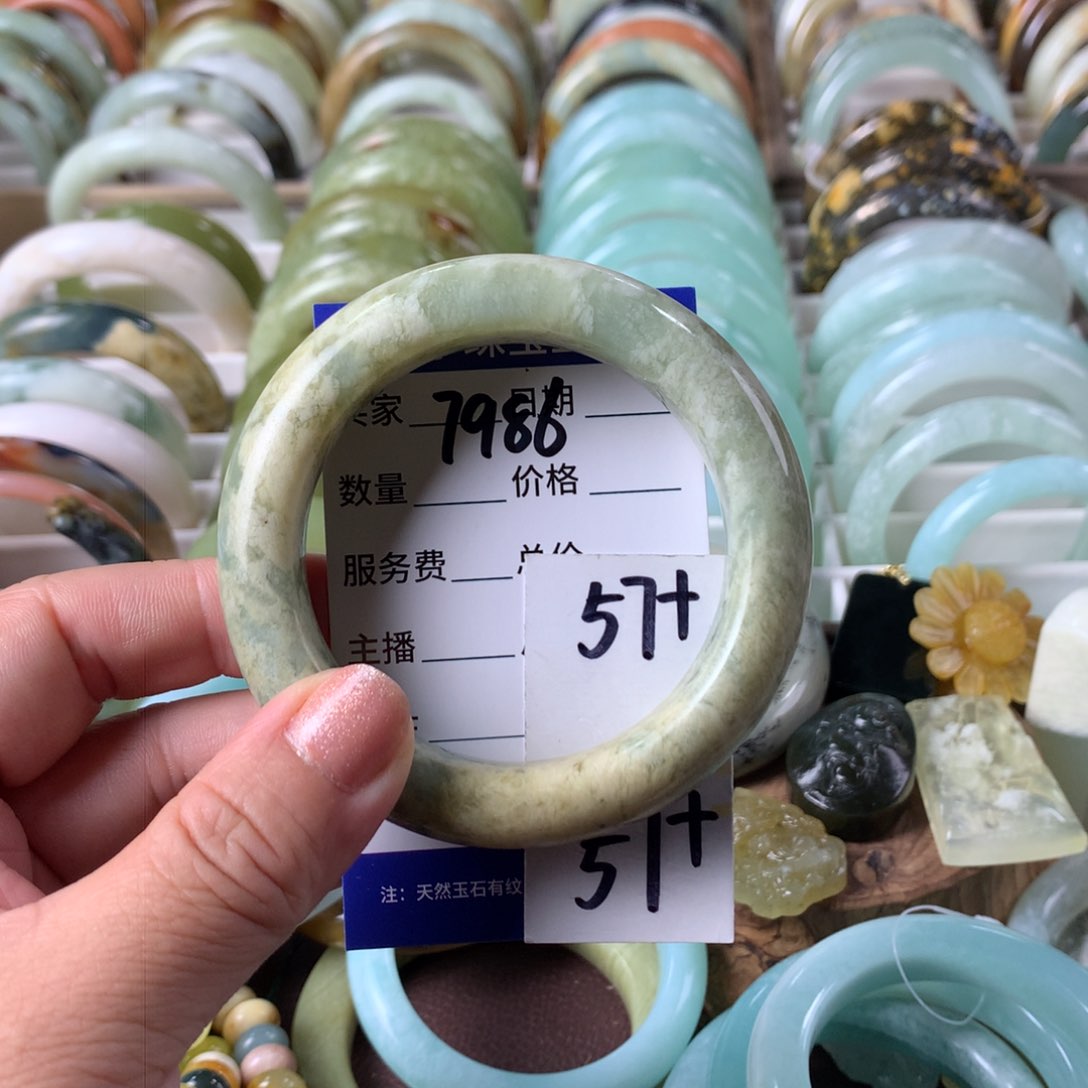 蛇纹石玉手镯未镶嵌7986