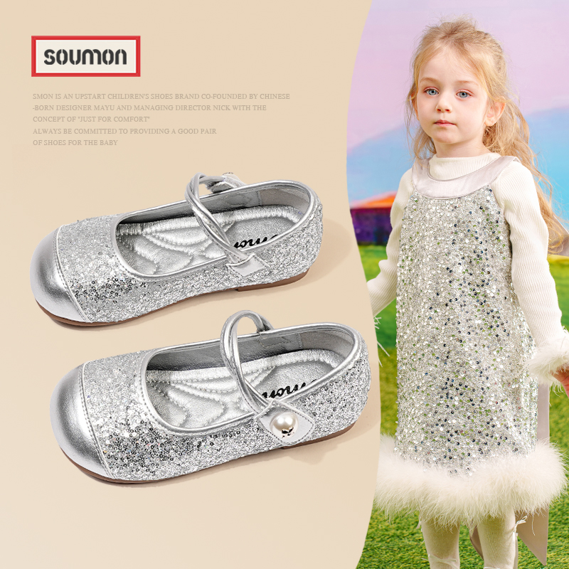 特价女童亮片水晶公主鞋儿童皮鞋中大童时尚演出鞋平底单鞋女孩礼