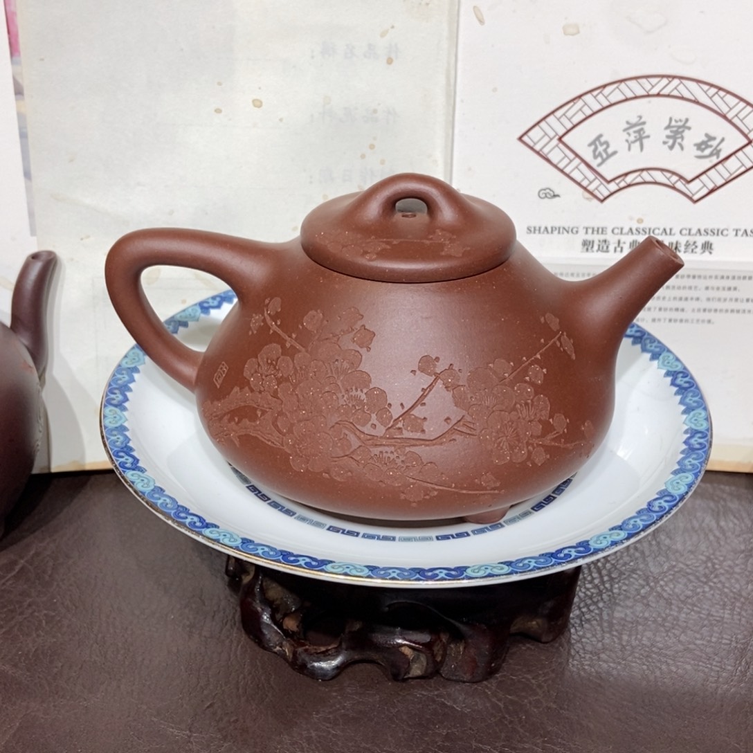 茶壶紫砂全手260容量