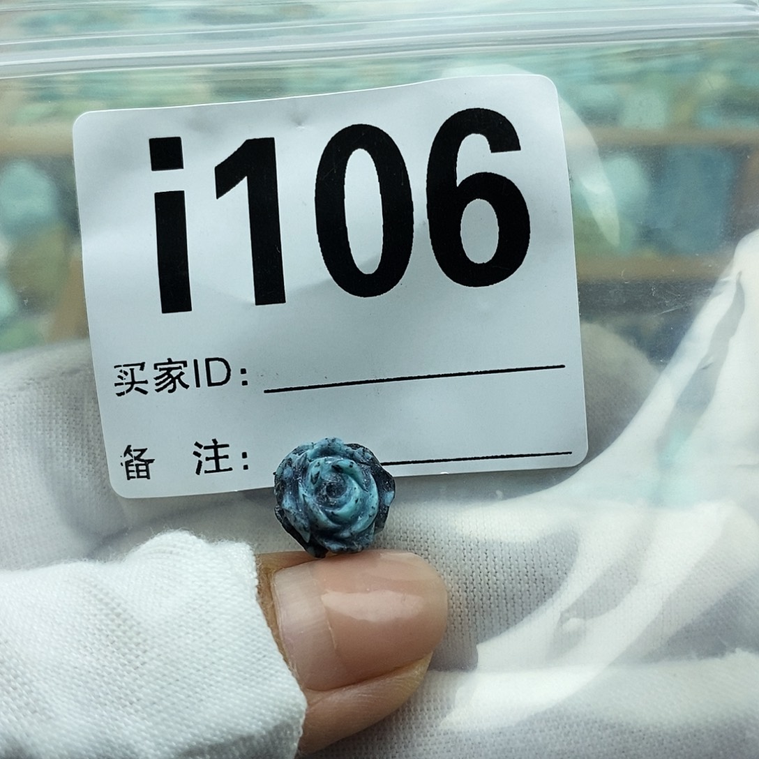B****绿松石未镶嵌配饰