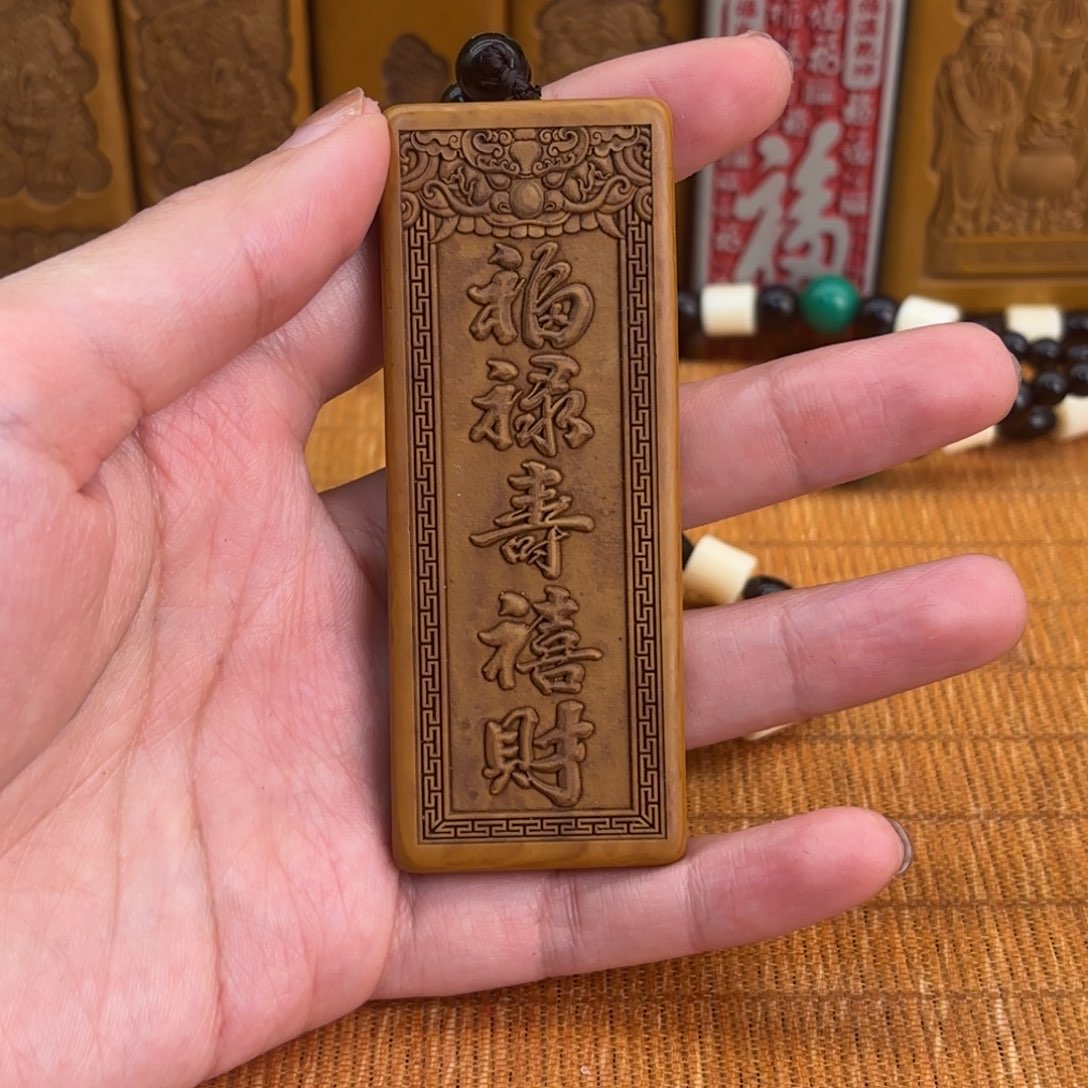 石材55666999996666669669999999