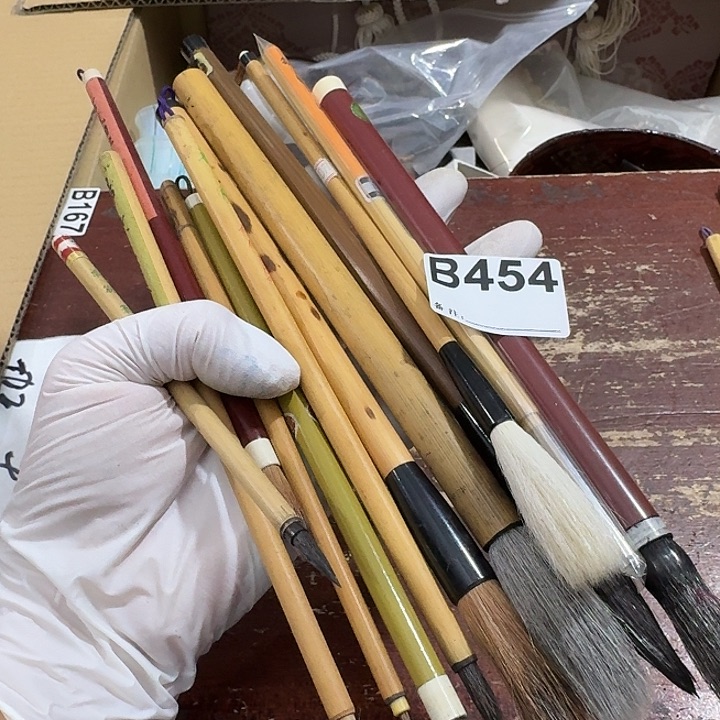 波***亚中古商品谨慎下单