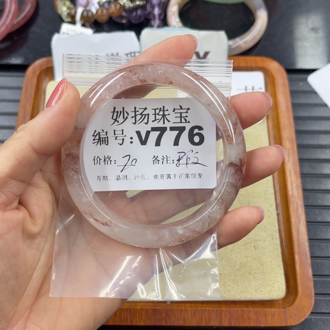 硅化珊瑚（珊瑚玉）未镶嵌默认微瑕低****生