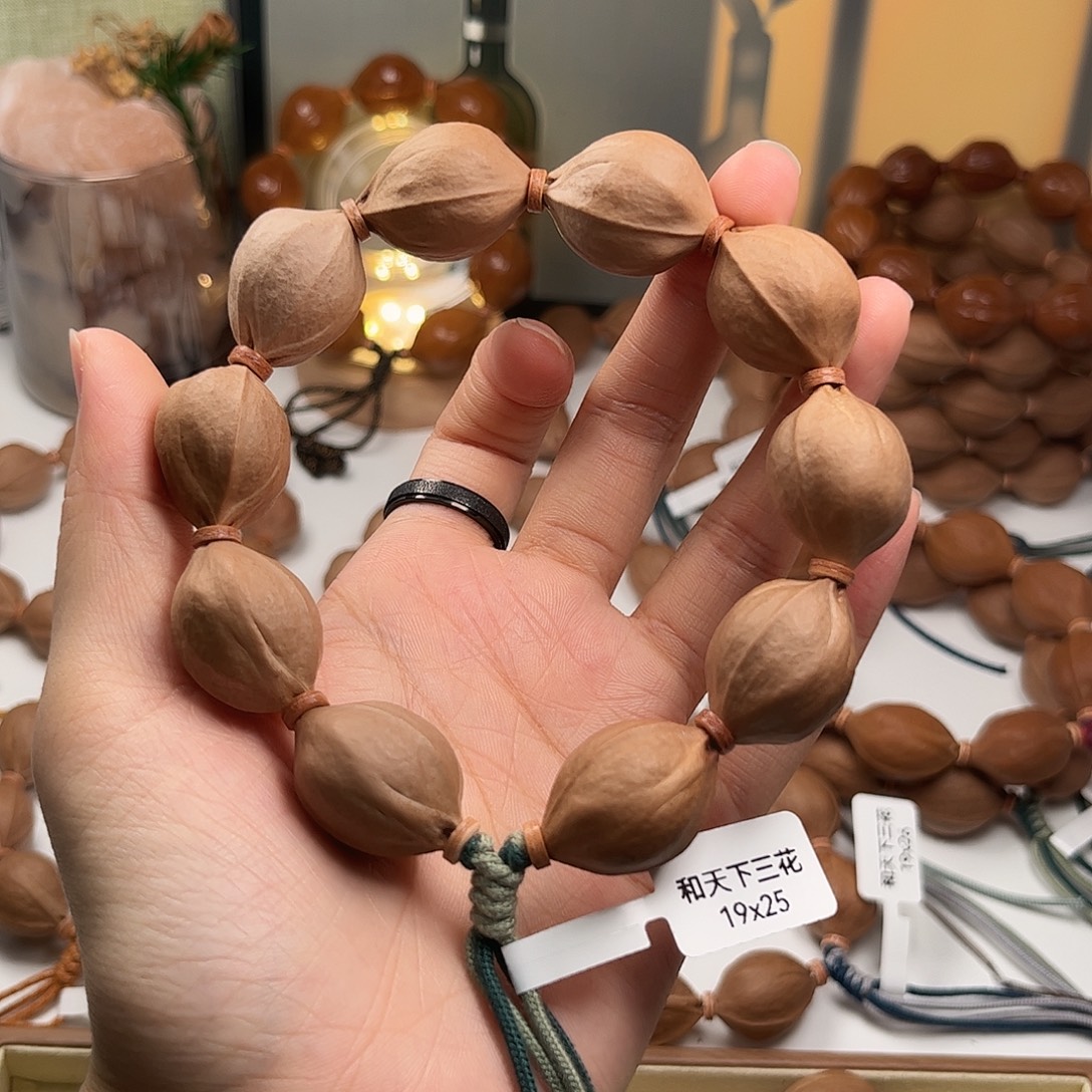 平***！橄榄核吊坠梅林铁核1925