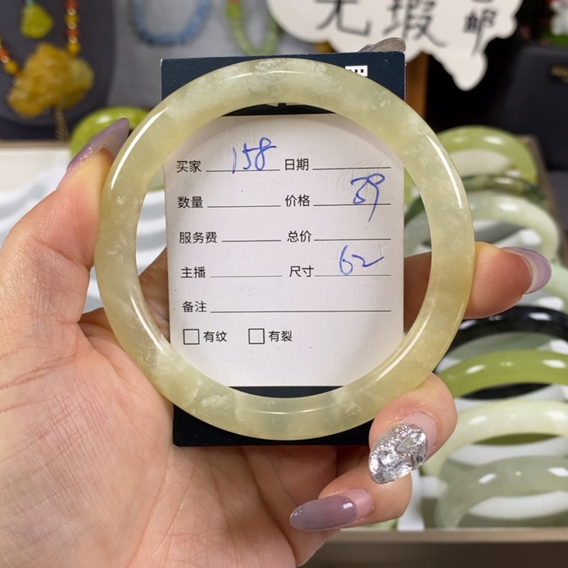 【闪购商品】蛇纹石玉手镯未镶嵌