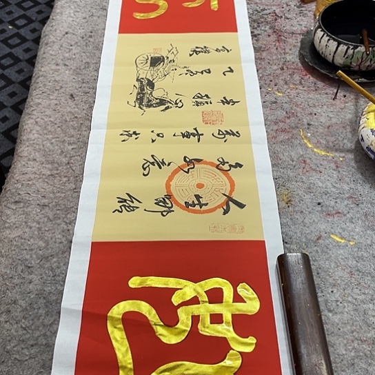 书法书法作品多次参加全国美展