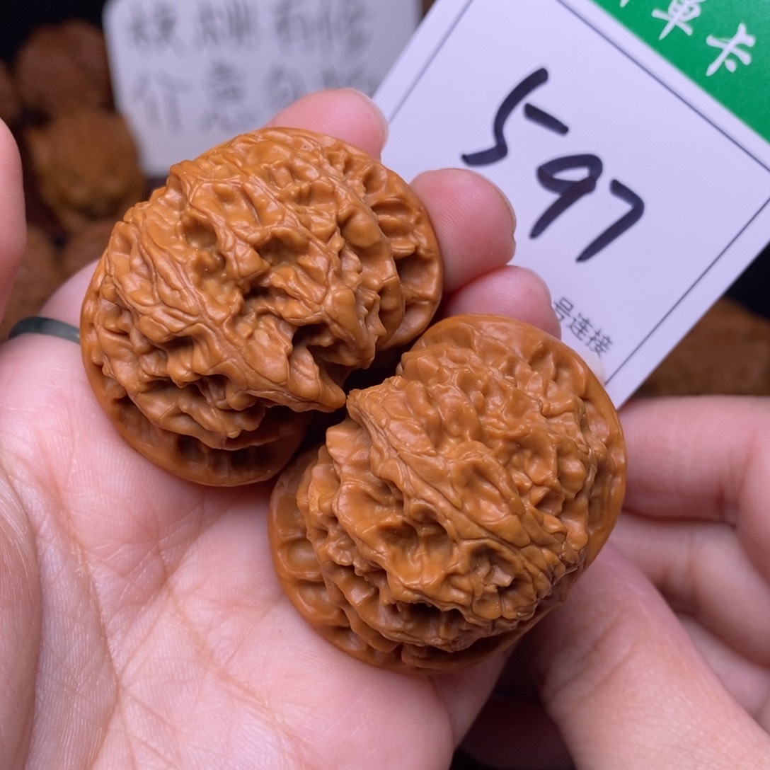 把件文玩核桃597苹果4.3