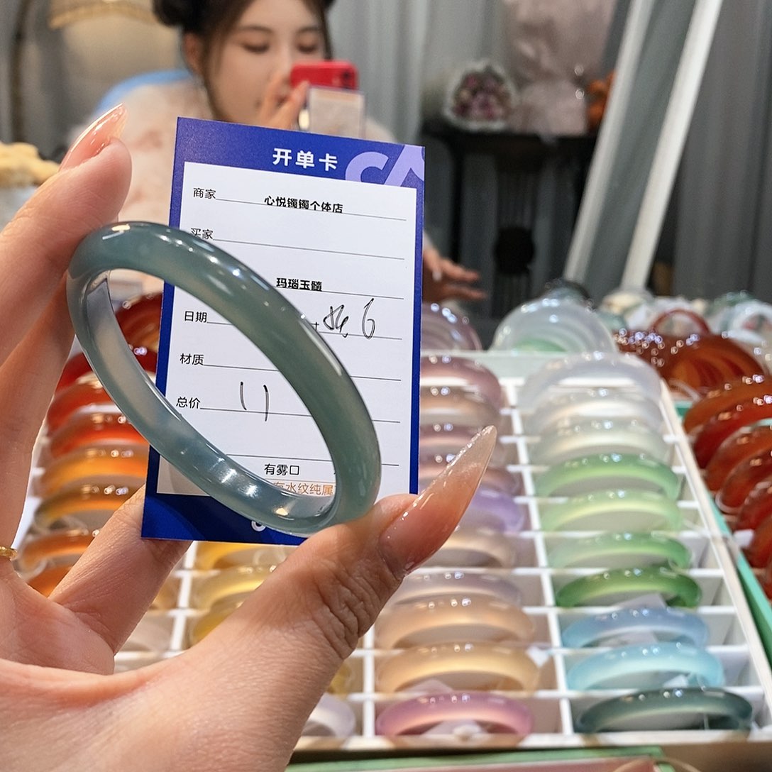 玛瑙/玉髓手镯未镶嵌