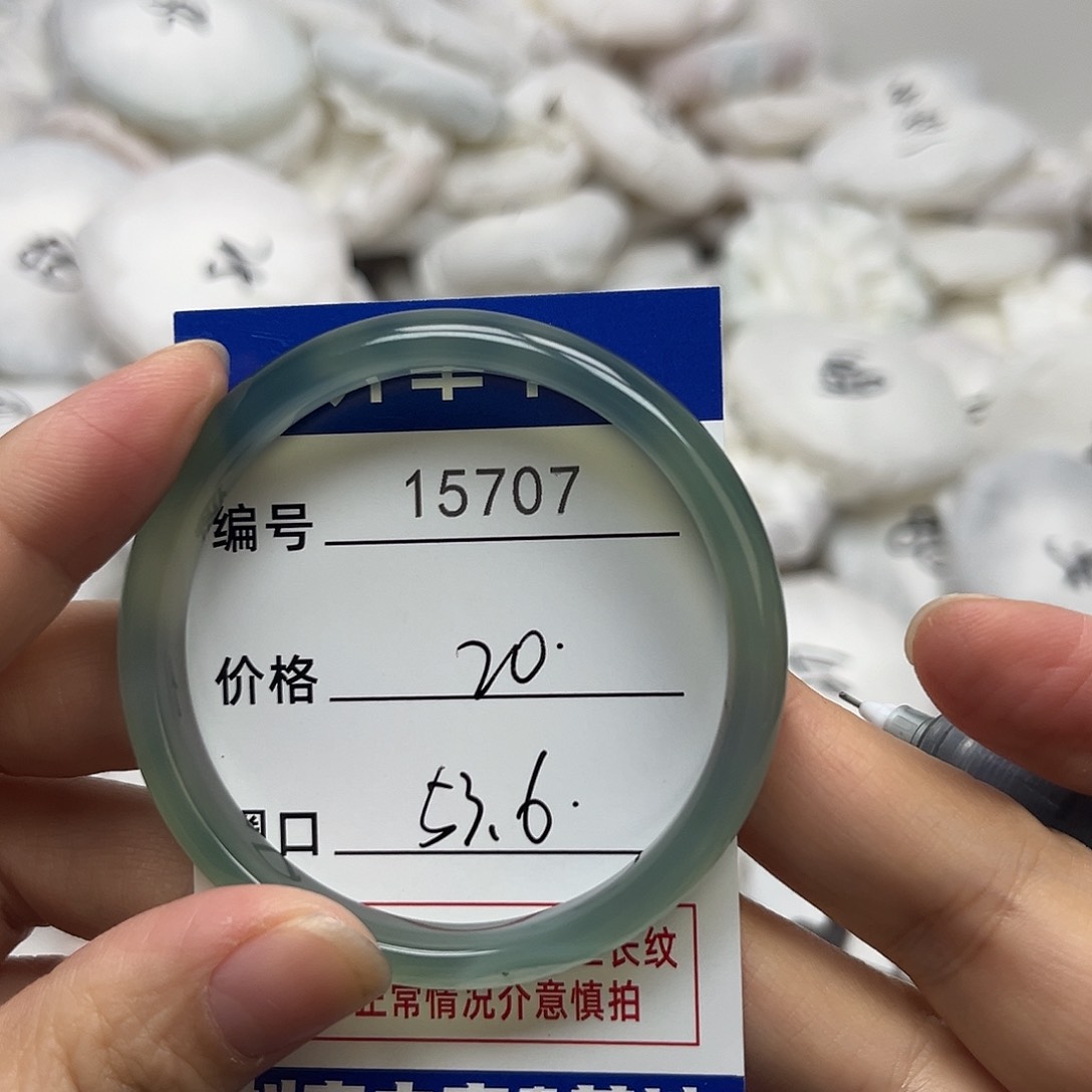 玛瑙/玉髓手镯未镶嵌707
