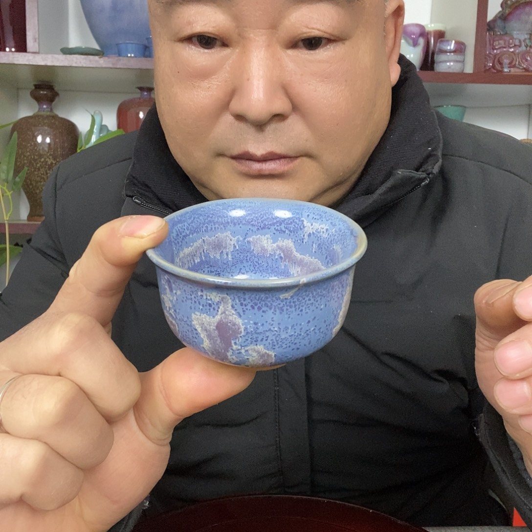 杯钧瓷主人杯压手杯高温窑变
