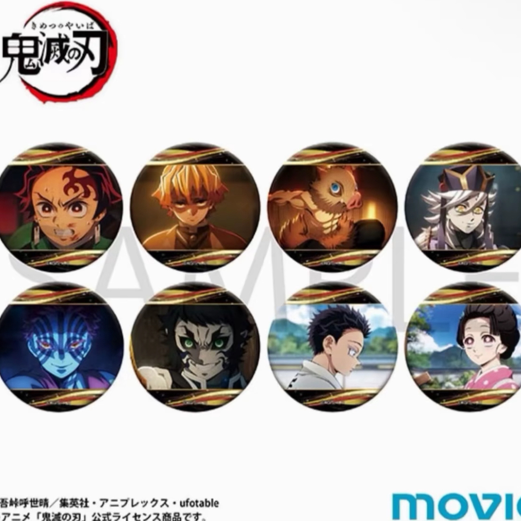【鬼灭之刃】JF2026无限城场面写吧唧徽章盲盒 默认代拆