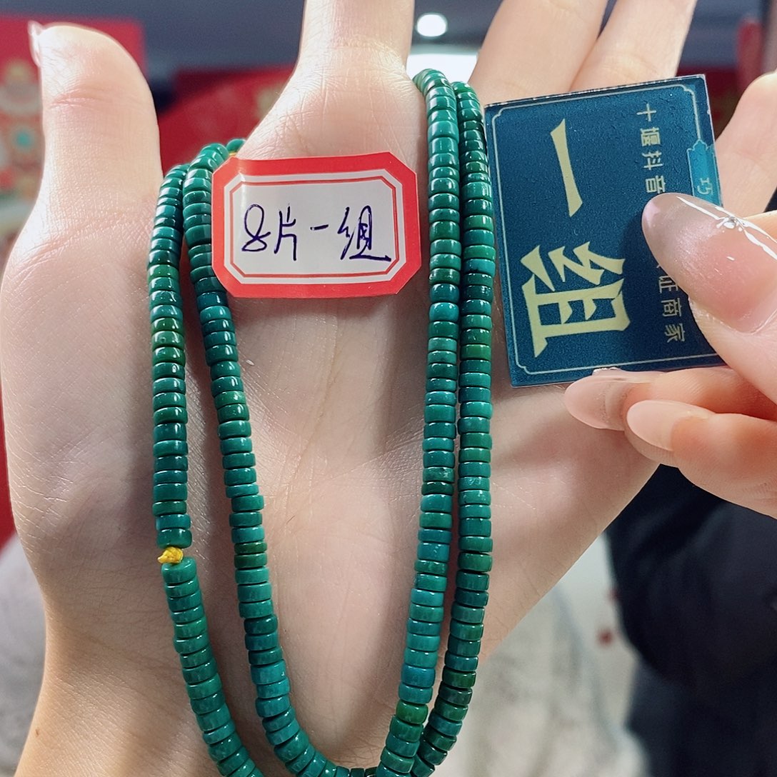 绿松石未镶嵌珠宝奇石多样性发货