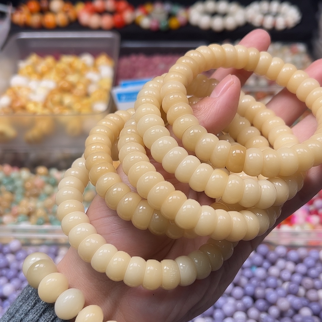 菩提根/象牙果手串碗珠黄色一条