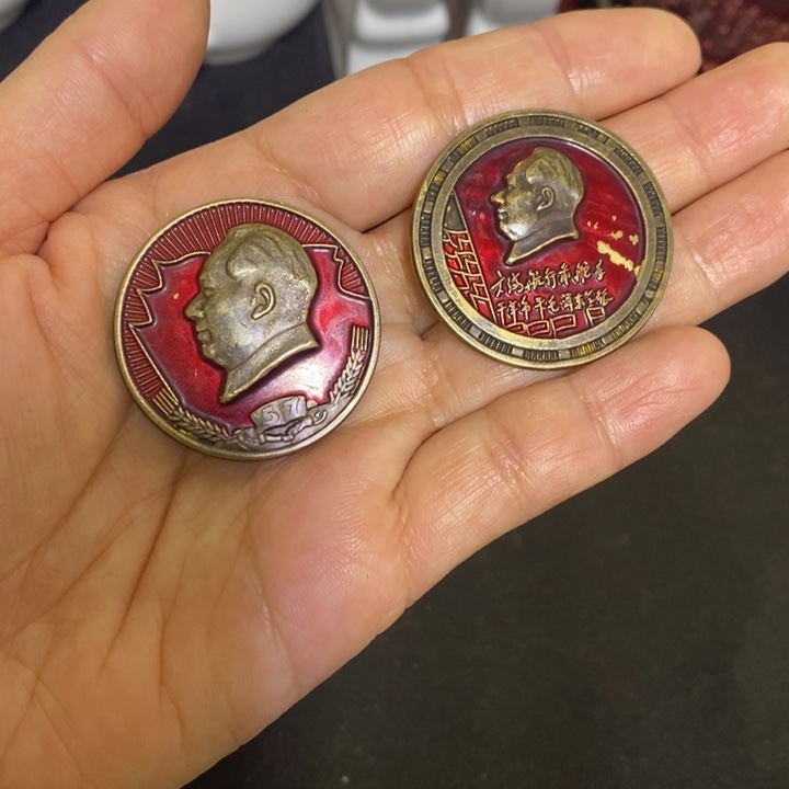 景德镇陶瓷研究所