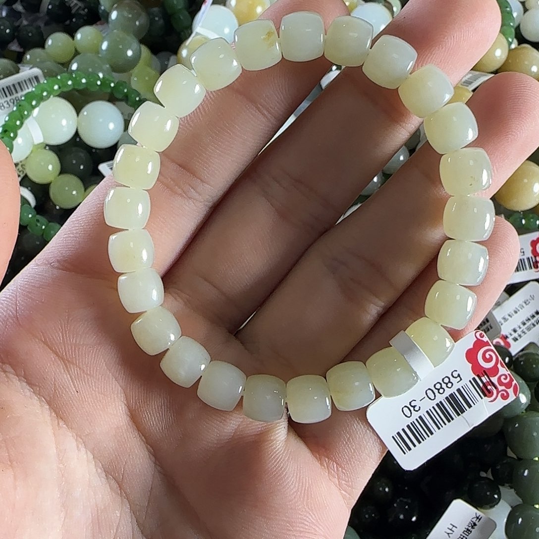 和田玉手链未镶嵌208