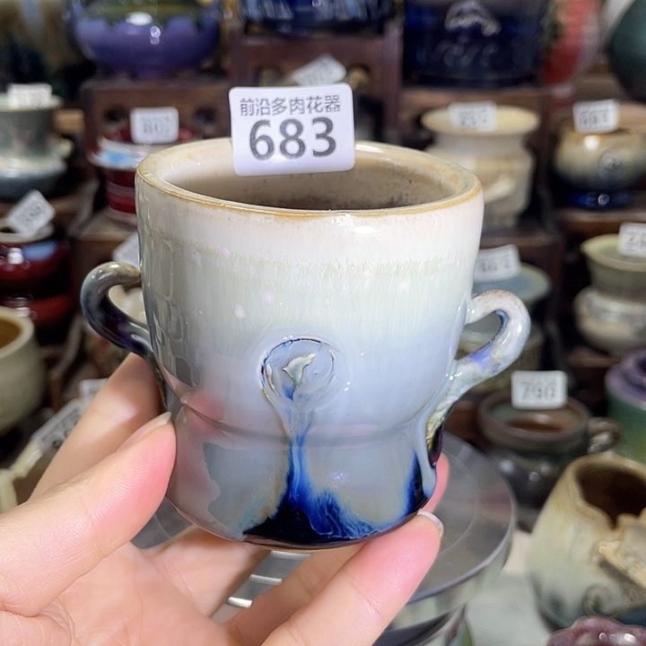 红陶内口径6高度9