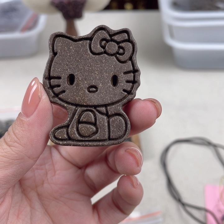 陌***尘珠串雍正旷野猫牌