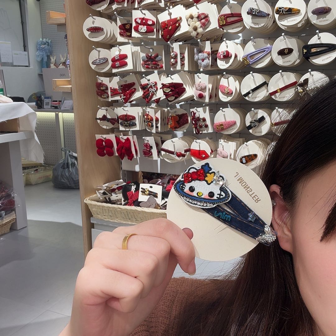 非金属蓝色Kt拜拜