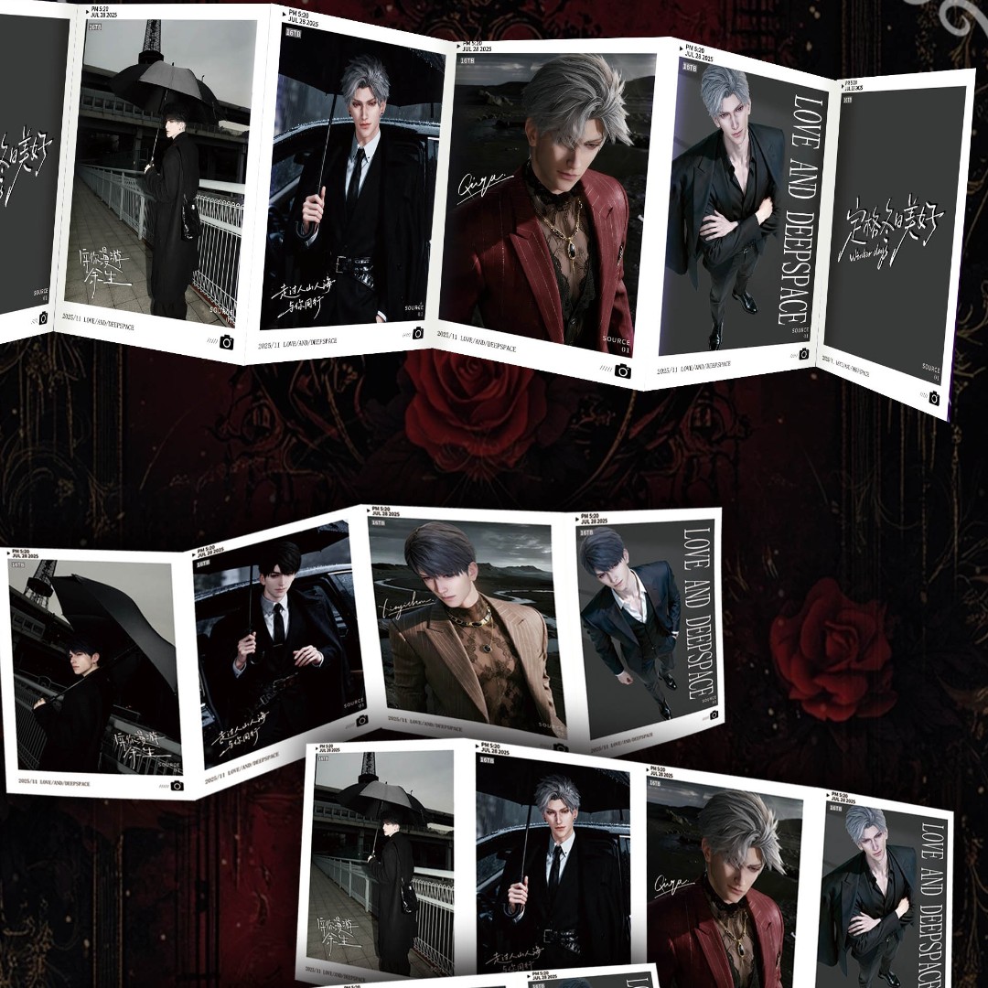 恋与深空 <漏一拍心跳>浮光工作室四折限定小卡典藏工艺小卡 