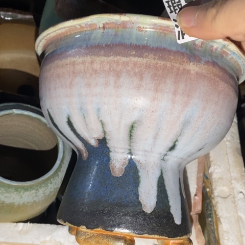 罐9605 微瑕38包邮景德镇陶瓷