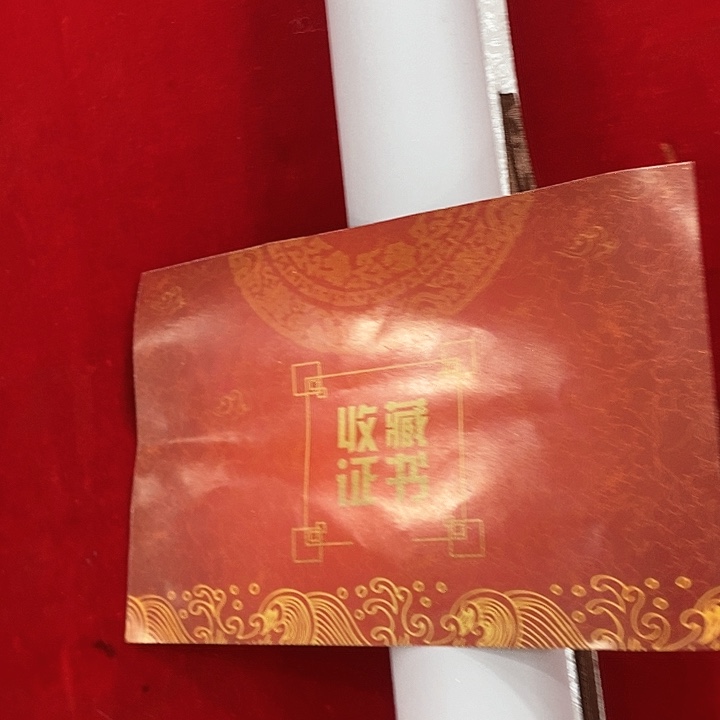 书法手写手绘作品