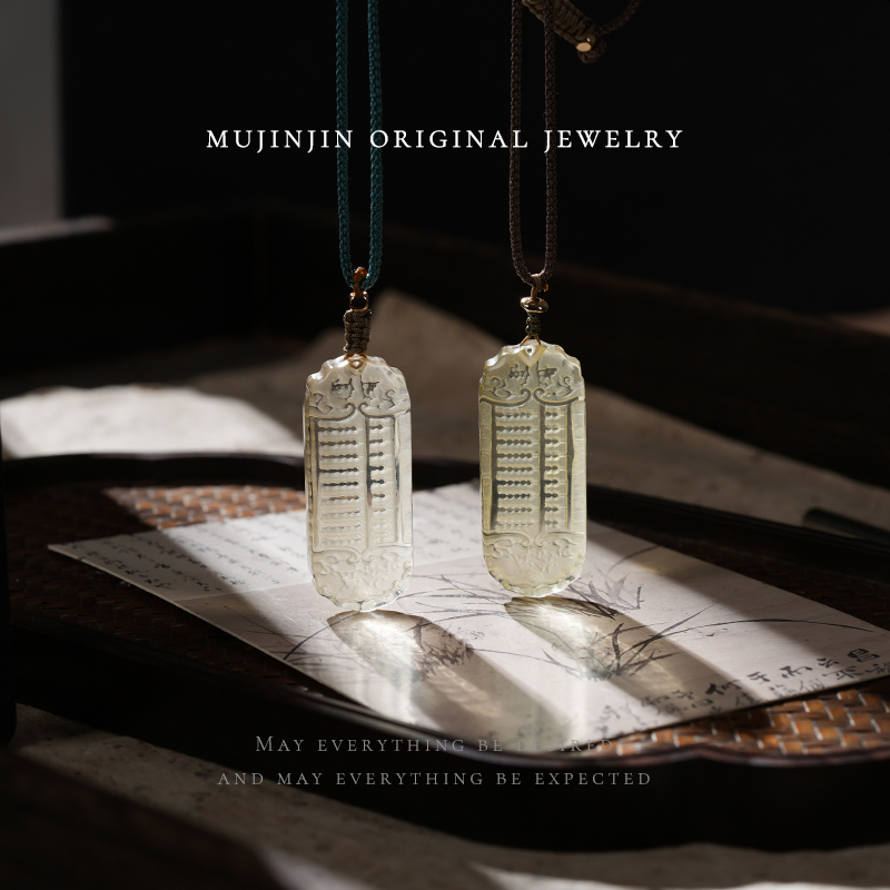 【木槿槿】天然黄水晶算盘吊坠女款精雕颈饰品时尚百搭多样性发一