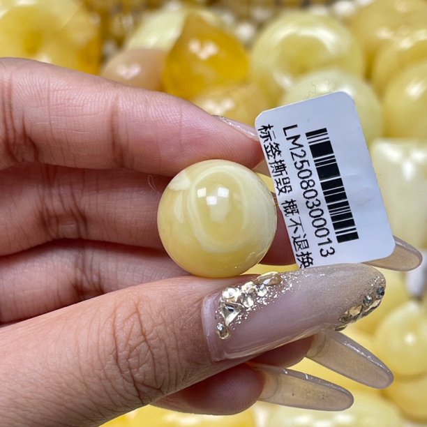 圆珠17.4mm•浓蜡带眼睛兰蜜珠宝天然原矿琥珀蜜蜡