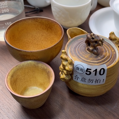 德化陶瓷有限公司