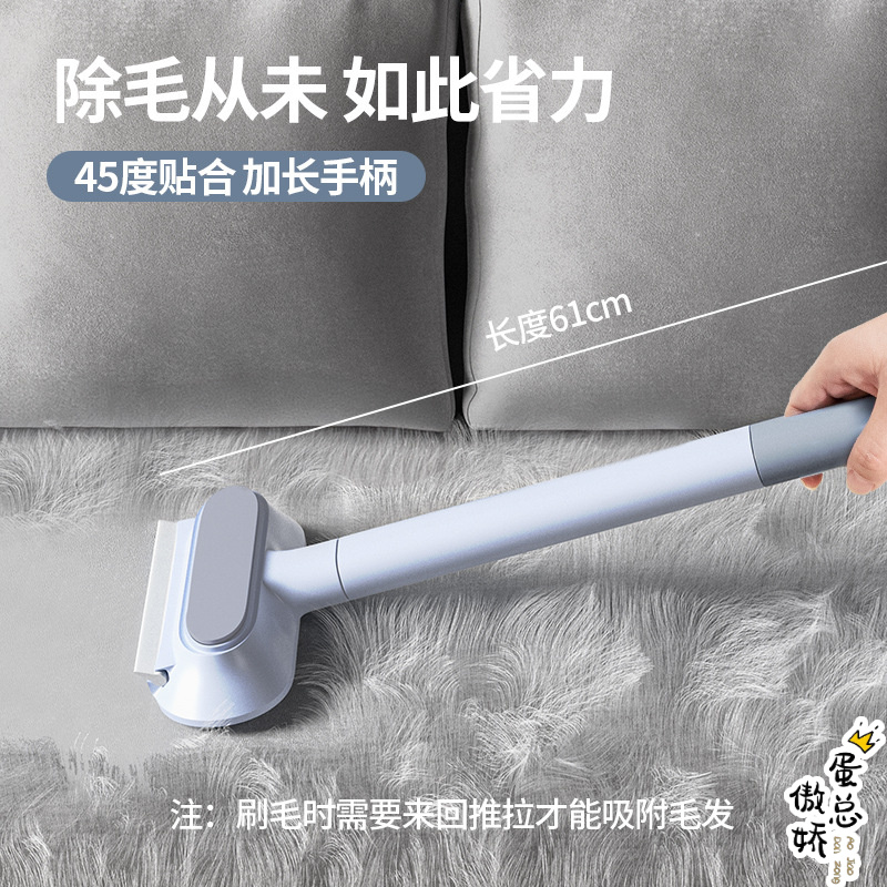 猫毛清理器除毛刮毛粘毛宠物猫咪去狗毛沙发床上地毯猫毛清理神器