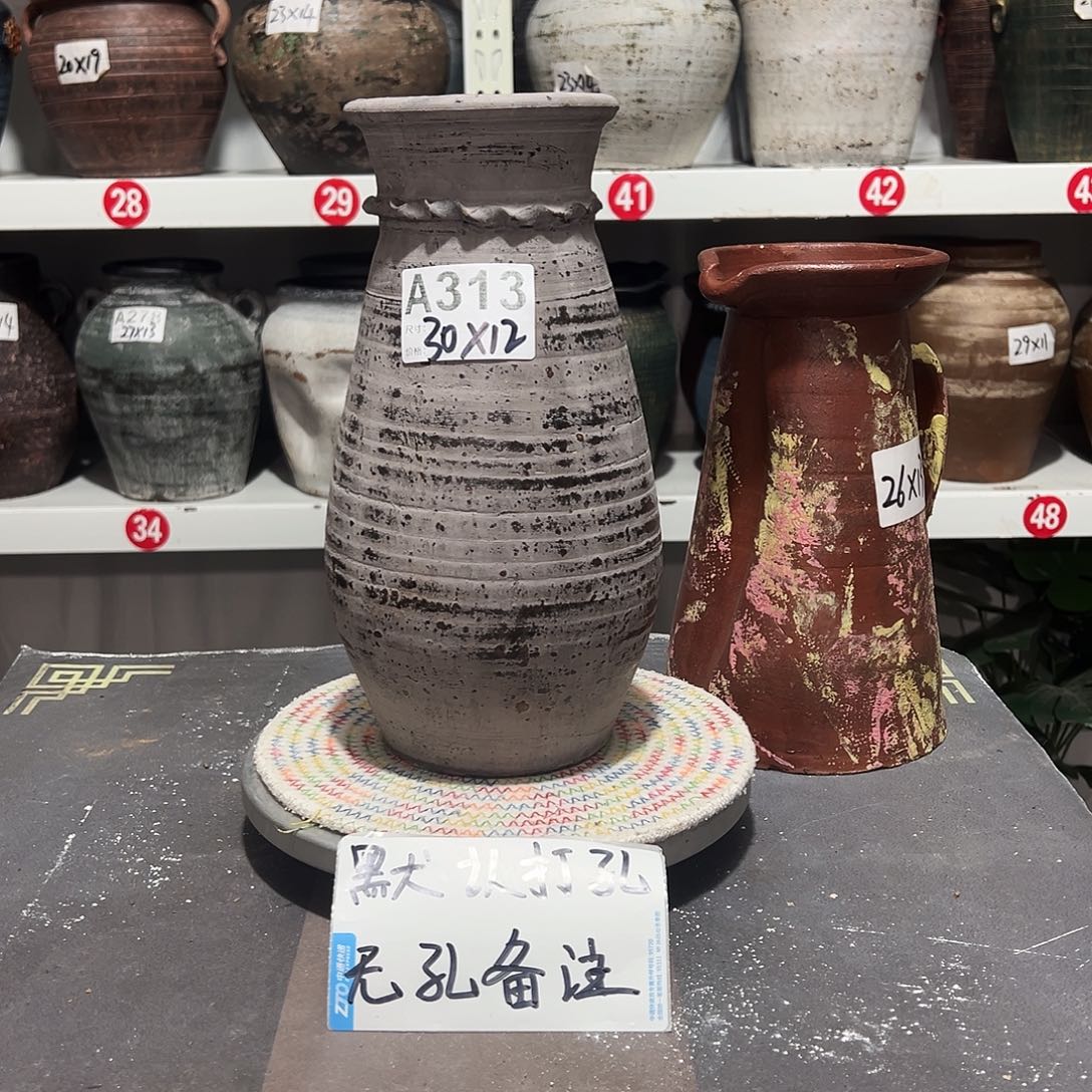 红陶7号默认打孔