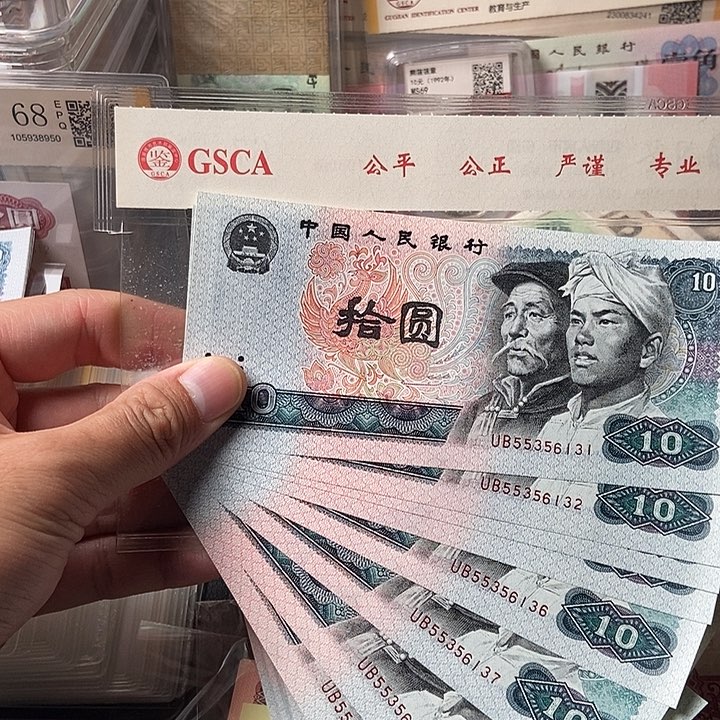 上**宇标十000000000000073