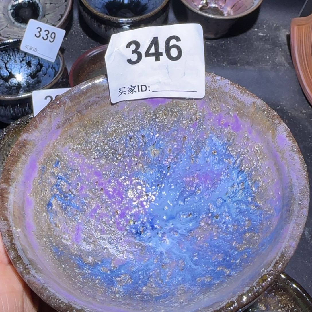 茶盏逍**0福建盏茶器束口