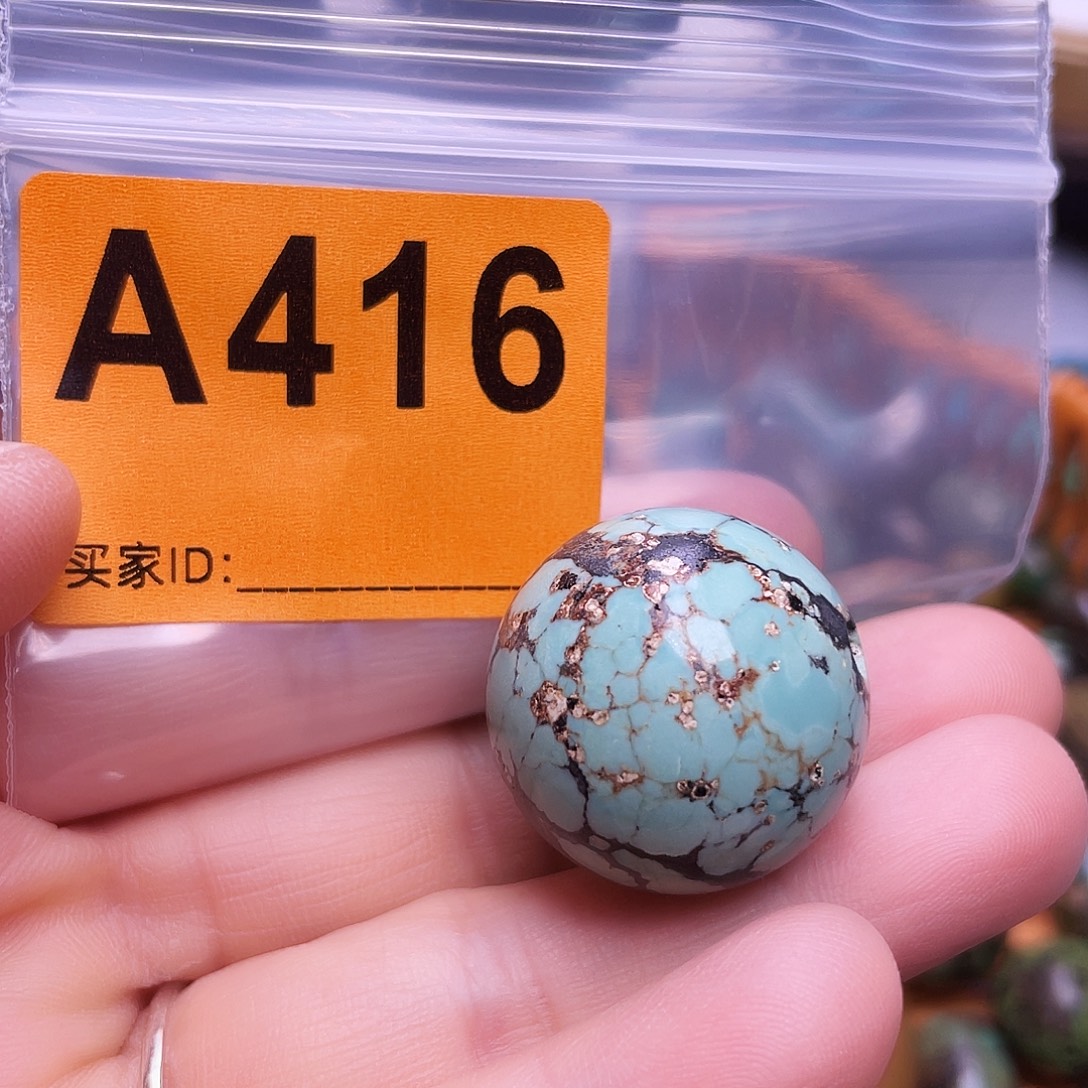 空竹粉丝专享福利十堰特色手工散珠